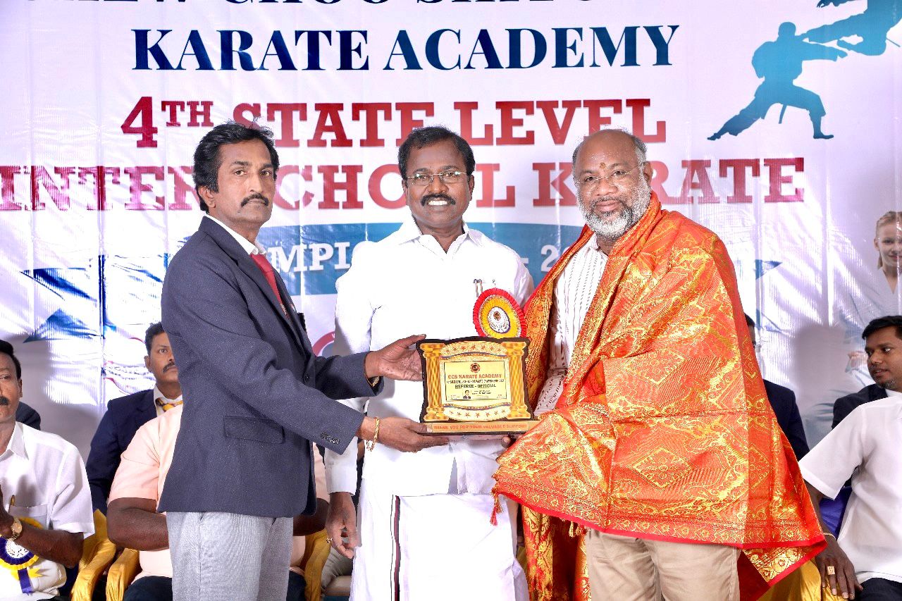 4th State Level Inter School Karate Championship 2024